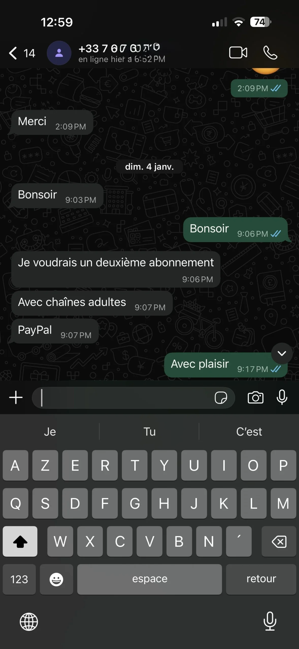 Capture avis client VisionLiveTV IPTV France